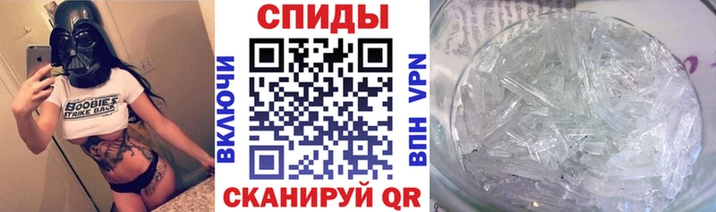 АМФ VHQ  Андреаполь 