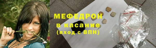 индика Остров