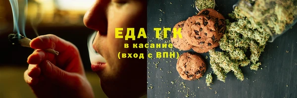 прущие крисы Пестово