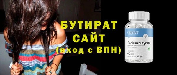 индика Остров