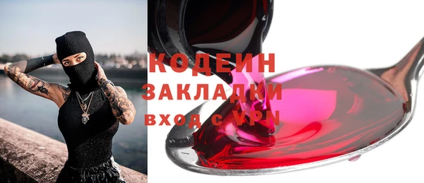 а пвп мука Пересвет