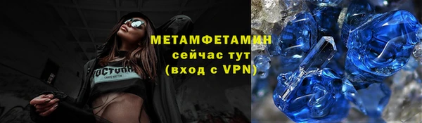 индика Остров