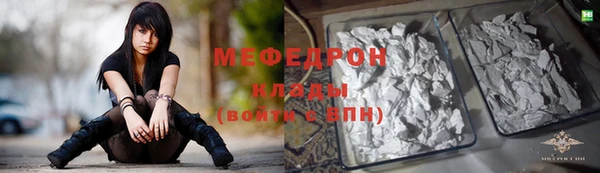 индика Остров