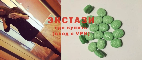 индика Остров