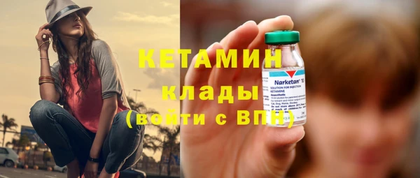 кокаин перу Переславль-Залесский