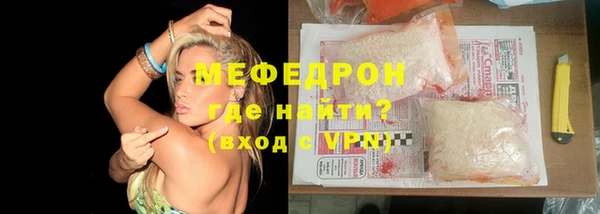 apvp Осташков