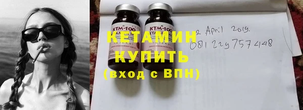 прущие крисы Пестово
