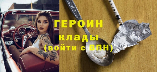 apvp Осташков