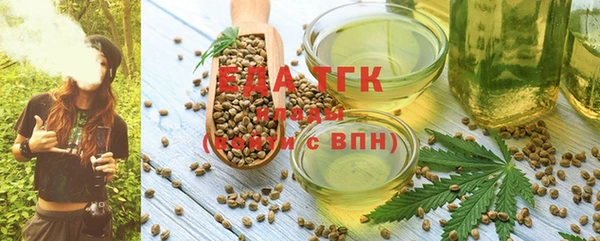 apvp Осташков