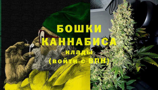 а пвп мука Пересвет