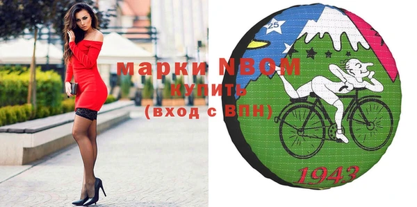 а пвп мука Пересвет