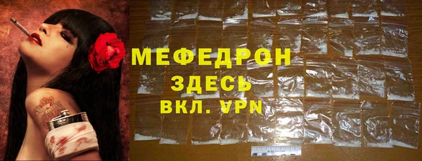 кокаин перу Переславль-Залесский