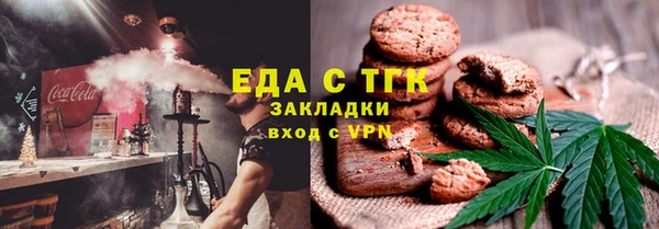 apvp Осташков