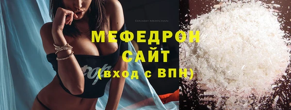 кокаин перу Переславль-Залесский
