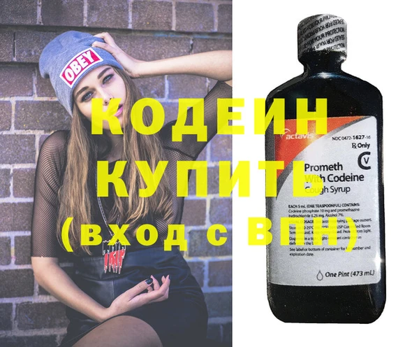 apvp Осташков