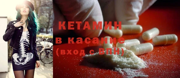 apvp Осташков