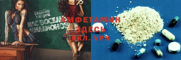 прущие крисы Пестово