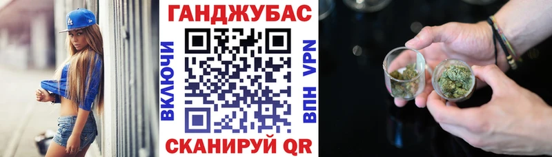 Каннабис MAZAR  Андреаполь 